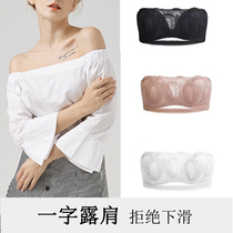 Strapless gathered underwear Womens non-slip bandeau thin section word shoulder summer small chest wrap chest anti-light bra