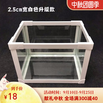 PVC fish tank frame edge strip groove right angle protection strip glass cylinder DIY edge sealing anti-scratch hand reinforcement material wrap angle