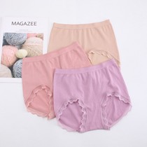 Modale Middle Waist Seamless Beauty Body Comfort Pants Woman High-end Lace Side Bag Hip Super Elastic Big Code Triangle Shorts