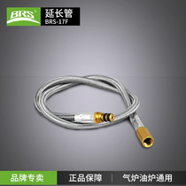 BRS Fire Maple Outdoor Gas Furnace Head Extension Tube Split Head General Stove Furnace Extension Tube