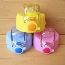 Hua Elephant HX-5281 5282 5292 5293 Childrens Thermos Cover Baofang Three and Straw Cover Bottle Lid