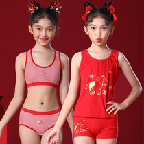 This years big red underwear set young childrens camisole vest long girl 12 years old ox 13 children