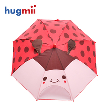 hugmii Childrens umbrella Male and female childrens primary school umbrella Cute cartoon umbrella Transparent manual child long handle umbrella