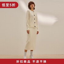MADEINAM2020 autumn and winter custom style wind Knowing the fine wool ring Yarn Cream White Cardiovert Straight Cylinder Half Skirt