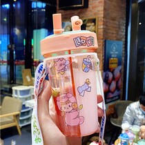 Childrens double drinking cup separating a cup of dual purpose high face value net red ins with straw cute girl student water glass sub