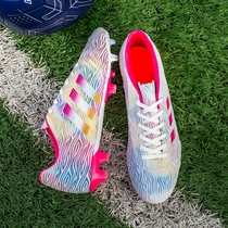 Nike Ton Football Shoes Boy New Messi Cro Mandarin Duck Messy Nail Messi Teen Childrens Anti-Slip Training Shoes 8