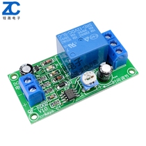 NE555 NE555 DC12V0-60 seconds time-lapse switch 1 min Adjustable timing relay module car start off
