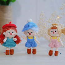 April hand made wool crochet hand DIY Cartoon Doll Doll material bag couple gift walking baby bag