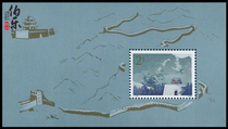 (Bó Lè Post Office) T38 Great Wall Sheetlet Stamp Collection Ten Thousand Miles Great Wall Stamps Original Rubber Complete Products
