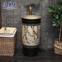 Ceramic art washbasin Industrial wind outdoor retro bathroom Floor-standing washbasin basin basin One-piece column basin