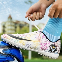 Nike Ton Football Shoes Children Adult Crush Male TF Schoolgirl Boy Teenagers Long Nails Kids Training Shoes