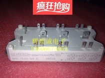 SKM75GD123D SKM75GD124D original installation machine original character package on machine test good to use normal