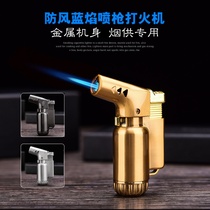 Smoke for medicine for feeding Special lighter Creative windproof direct injection metal direct injection flame machine inflatable adjustment