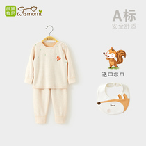 new spring autumn children's thermal suit cotton long johns baby boy pure cotton pajamas baby bottoming underwear