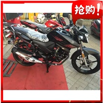 Suitable for YAMAHA flying to 150 rollover shelves