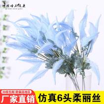 Simulation Wedding Decoration Beauty Chen Plastic Wedding Hall Road Guide Flower Arrangement Ceiling Fake Flowers Fall New Woman Sage Tail Grass