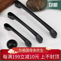 Dumb black cabinet door handle modern simple European wardrobe cabinet handle pastoral home hardware drawer handle