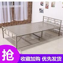 Rental house shrinkable wooden planks Invisible multi-function marching plus height single bed 90cm wide folding bed Steel wire bed small bed