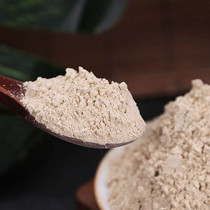 Changbai Mountain Ginseng powder Northeast raw sun-dried ginseng powder and White ginseng powder whole powder 500g ultra-fine