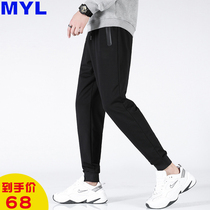 New sports trousers mens spring and autumn cotton sweatpants mens casual running pants tie-up loose pants