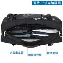 Famous deer three-way bag super large capacity backpack mens mountaineering travel bag outdoor portable shoulder messenger PU leather tide