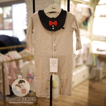 Direct mail ETTOI Korea Pegus childrens clothing 2021 autumn ha underwear bib 517511 no fluorescence