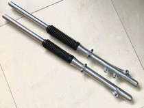 Galing wing front shock absorbing 150GY-3 original front shock absorber 125GY-3A front shock absorbing front fork assembly