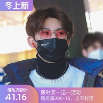 Gradient pink small frame myopia sunglasses men trend anti-ultraviolet glare sunglasses female 2021 New