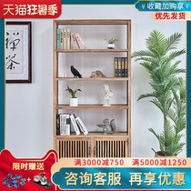 New Chinese solid wood bookshelf shelf Simple study partition Bogu rack Storage display rack Tea storage cabinet