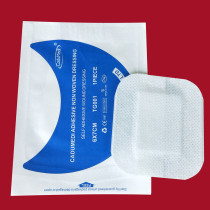 cadumedi Baby Umbilical Protective Band-Aid Self-adhesive Breathable Sterilization Wound Protective Dressing Newborns belly button patch