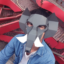 Creative DIY paper mold Elephant baby elephant half face mask material handmade masquerade party men and women props shaking sound