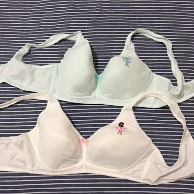 非常满意!! 之前买过,穿着舒适不变形,孩子很喜欢。 非常满意!! 之前买过,穿着舒适不变形,孩子很喜欢。