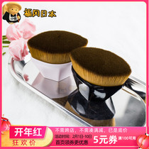 Giant easy to use portable petals multi-angle magic seamless foundation brush bb cream brush makeup brush