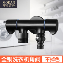 Double-use water for the chaundromat faucet with one-point two-point connector full-copper body in and out of the three-tong valve submersible