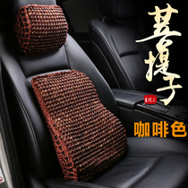 Summer Bodhi waist back wooden bead neck pillow Summer breathable and cool backrest headrest truck trolley driver cushion