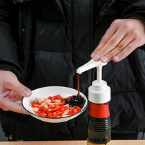 Japanese oyster oil bottle pressure nozzle oil pot squeezer household press oil consumption bottle sealing nozzle pump head extrusion oil consumption artifact