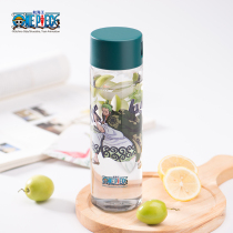 Voyager genuine hand cup with hand rope sports portable plastic 2021 New tremble boys water cup large capacity