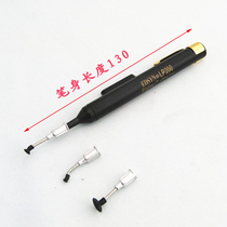 Anti-static suction chip suction pen Portable hand-in-hand SMD vacuum suction pen IC puller Edison LP-200 suction pen
