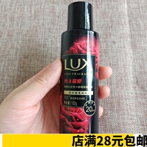 Li shi 100ml shower gel Eternal love rose and blackberry fragrance shower gel
