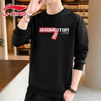 Li Ning sweater mens round neck pullover 2021 spring and winter casual loose top mens trend sportswear men