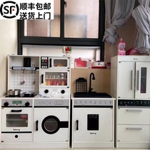 South Korea Kienvy Childrens Home Kitchen Toy Suit Wood Water Emulation Fridge Kitchenware Cooking Girl
