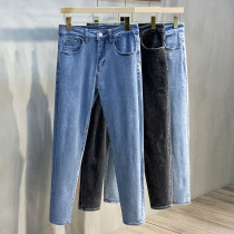 Korean version of the trend elastic slim ankle-length pants mens straight jeans spring and autumn 2021 New Pants