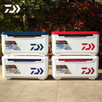 New Dava fishing box 3200 original imported cold box fishing supplies Dava 3200 fishing box