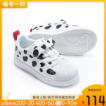 Barabara Children's Little White Shoes Autumn Winter Boys Leaf Shoes Magic Cow 24423201445