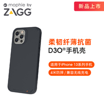 mophie flexible antibacterial 4m anti-fall D3O mobile phone shell ZAG compatible with 5G applicable apple iPhone13ProMax