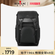 Echolac Quick Open Magnetic Backpack Large Capacity Multi-function Travel Celebrity Bag Business