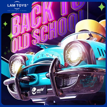 LAMTOYS chameleon hand to play model desktop ornaments boys gift blind box limited medium speed