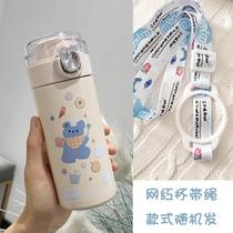 Girls water cup Cute super cute drop-proof girl primary school students can put school bags thermos childrens large capacity kettle