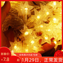 Star lights Room decorated bedroom decorated with color lights for wedding decoration creative products full of star trunk lights