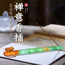 Bodhi Yi glass relics Green amber Zen incense inserts Zhizhi incense board line incense burner incense burner creativity